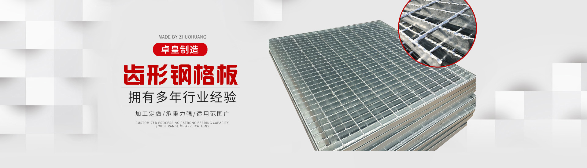 安平縣艾瑞金屬絲網有限公司